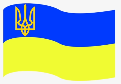 Flag Of Ukraine With Coat Of Arms - Ukraine Flag Coat Of Arms, HD Png Download, Free Download