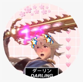 #corrin #smash #smashbros #kawaii #fireemblem - Chocolate, HD Png Download, Free Download