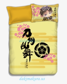 Transparent Anime Body Pillow Png, Png Download, Free Download