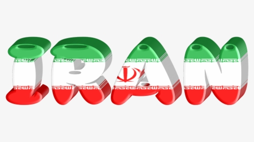 Iran Country International Free Photo, HD Png Download, Free Download