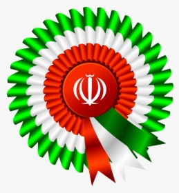Flag, Ribbon, Iran, Tajikistan, Afghanistan, HD Png Download, Free Download