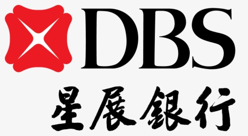 Dbs Logo - Dbs Bank Hong Kong Png, Transparent Png, Free Download