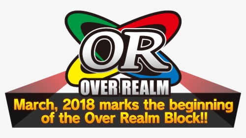 March, 2018 Marks The Beginning Of The Over Realm Block - Graphic Design, HD Png Download, Free Download