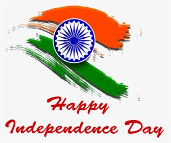 Happy Independence Day 2019 Png Photo - Happy Independence Day 2019, Transparent Png, Free Download