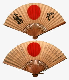 Asian Clipart Chinese Fan - Japanese Fans, HD Png Download, Free Download