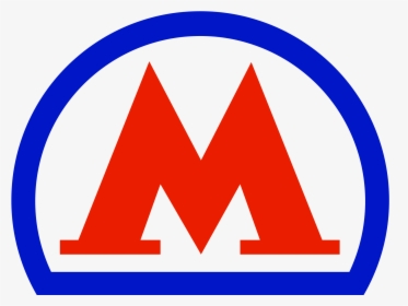 Image Result For Moscow Metro - Saint Petersburg Metro Sign, HD Png Download, Free Download
