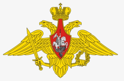 Russian Armed Forces Logo, HD Png Download, Free Download