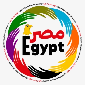 Openclipart Revolution Egyptian Cairo Py Graphic Of, HD Png Download, Free Download