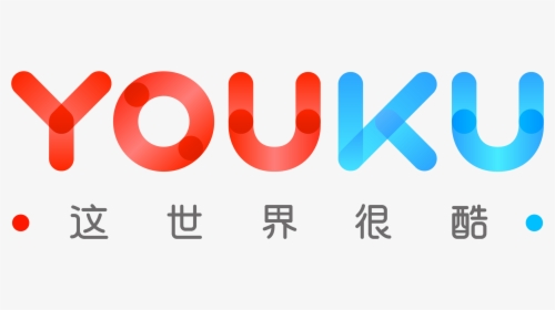 Choose Your Video Player - Logo Youku, HD Png Download, Free Download