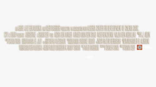 Transparent Movie Credits Png - Cinema Credits Png, Png Download, Free Download