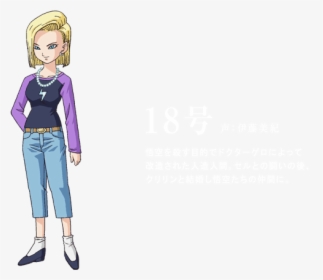Cartoon, HD Png Download, Free Download