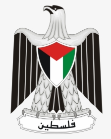 Egypt Coat Of Arms, HD Png Download, Free Download