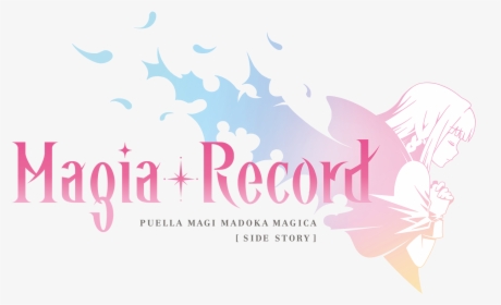Magia Record Logo Png, Transparent Png, Free Download