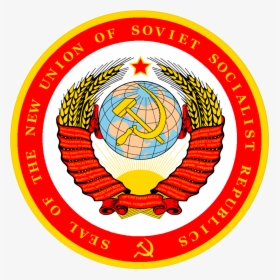 State Emblem Of Soviet Union Clipart , Png Download - Hammer And Sickle Globe, Transparent Png, Free Download