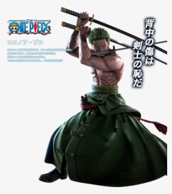 Jump Force Roronoa Zoro, HD Png Download, Free Download