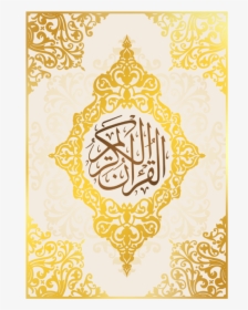 Quran Png, Transparent Png, Free Download