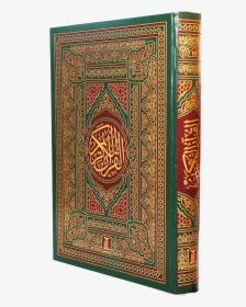 Al Quran, Quran Kareem Jumbo Lines - Motif, HD Png Download, Free Download