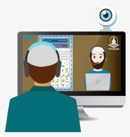 Quran Png, Transparent Png, Free Download