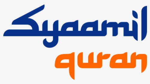 Katalog Syaamil Quran - Quran, HD Png Download, Free Download