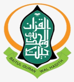 Emblem, HD Png Download, Free Download