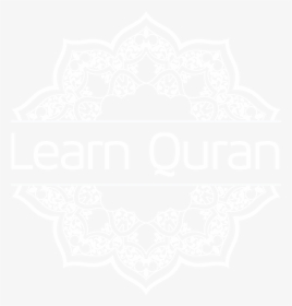 Logo Lq Bener - Surah Al Maidah 75, HD Png Download, Free Download