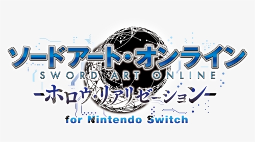 Sword Art Online Hollow Realization Logo, HD Png Download, Free Download