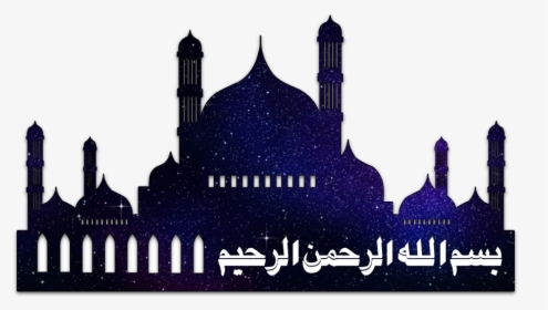 Art Islamic Graphics - Ramzan Masjid Png, Transparent Png, Free Download