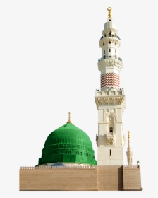 Transparent Mosque Clipart Free - Quba Masjid Nabawi, HD Png Download, Free Download