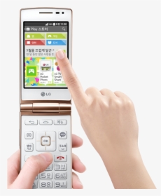 Transparent Flip Phone Png - Lg Feature Phone Korea, Png Download, Free Download