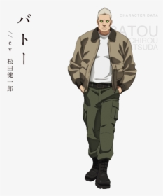 Ghost In The Shell Batou Png, Transparent Png, Free Download