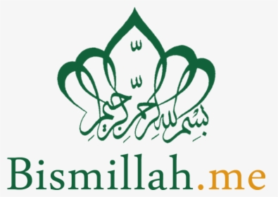 Styles Of Writing Bismillah, HD Png Download, Free Download