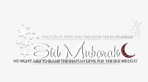 Eid Mubarak Text Png Download - Png Text Eid Mubarak, Transparent Png, Free Download