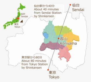 Welcome To The Koriyama Area - Japan, HD Png Download, Free Download