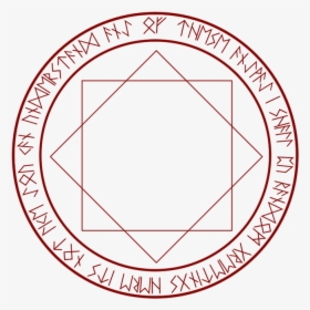 Magic Rune Png , Png Download - International College Of Surgeons Logo, Transparent Png, Free Download