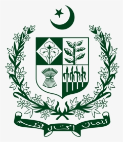 Govt Of Pakistan Logo, HD Png Download, Free Download
