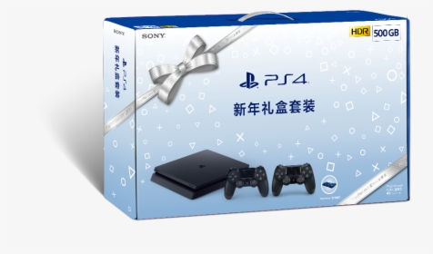 Playstation, HD Png Download, Free Download