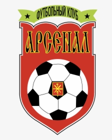 Siroki Brijeg Logo Png, Transparent Png, Free Download