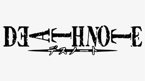 Death Note Manga Logo, HD Png Download, Free Download