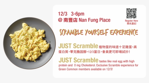 Scrambled Eggs , Png Download - Scrambled Eggs, Transparent Png, Free Download