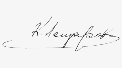 Transparent Donald Trump Signature Png - Calligraphy, Png Download, Free Download