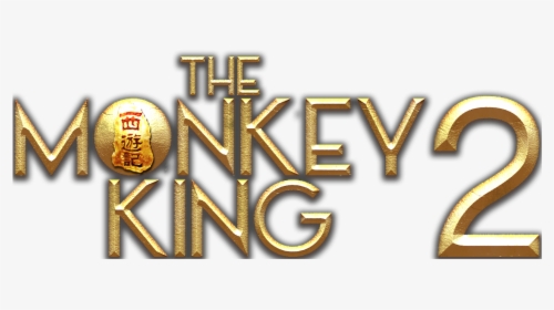 Monkey King Logo Png, Transparent Png, Free Download