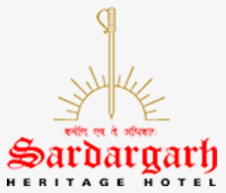 Reservation Sardar Garh - John Galliano, HD Png Download, Free Download