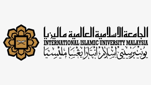 Iium-01 - International Islamic University Malaysia, HD Png Download, Free Download
