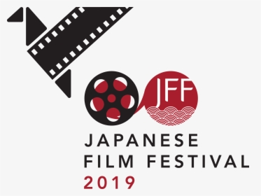 Jff - Japanese Film Festival 2019, HD Png Download, Free Download