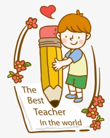 Happy Teachers Day 2019, HD Png Download, Free Download