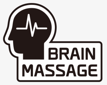 Brain Massage - 브레인 마사지, HD Png Download, Free Download