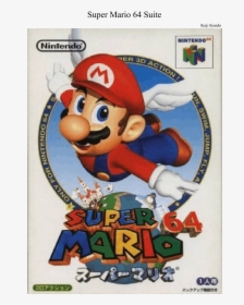 Super Mario 64 Boxart, HD Png Download, Free Download