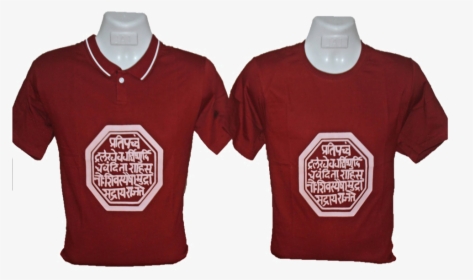 Active Shirt, HD Png Download, Free Download