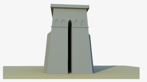 Arch , Png Download - Arch, Transparent Png, Free Download