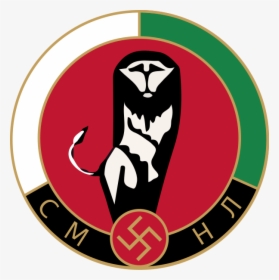 Union Of Bulgarian National Legions, HD Png Download, Free Download
